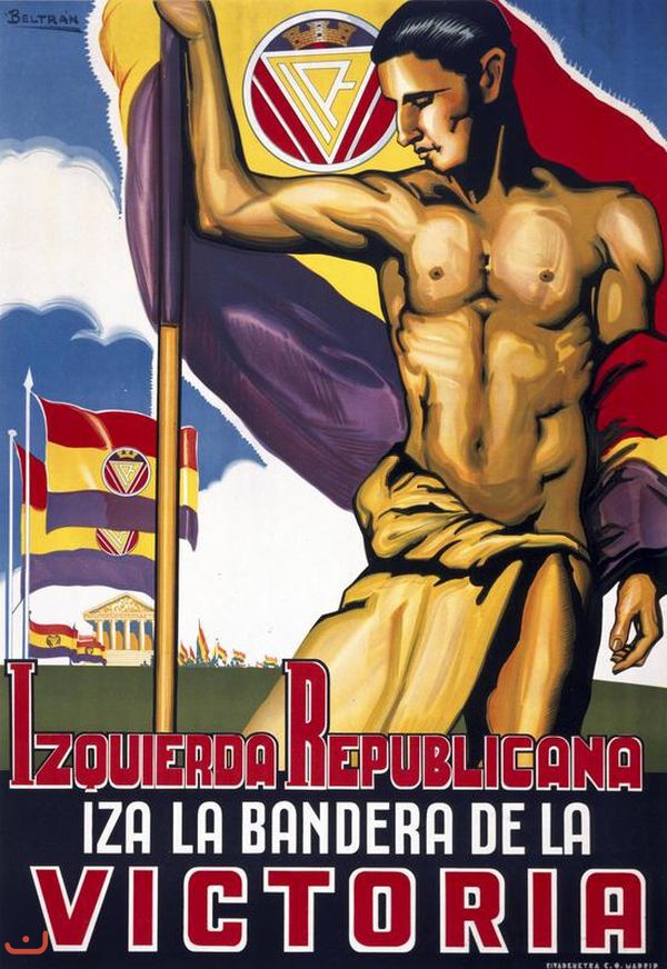 Левая партия Каталонии Esquerra Republicana de Catalunya_22