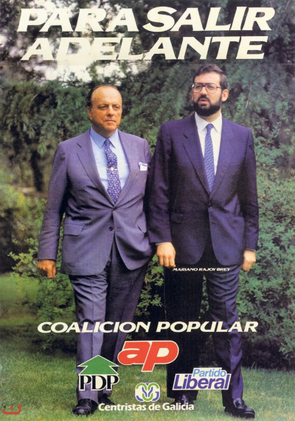 Народная партия Partido Popular_2