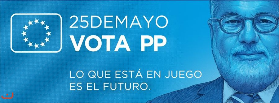 Народная партия Partido Popular_5