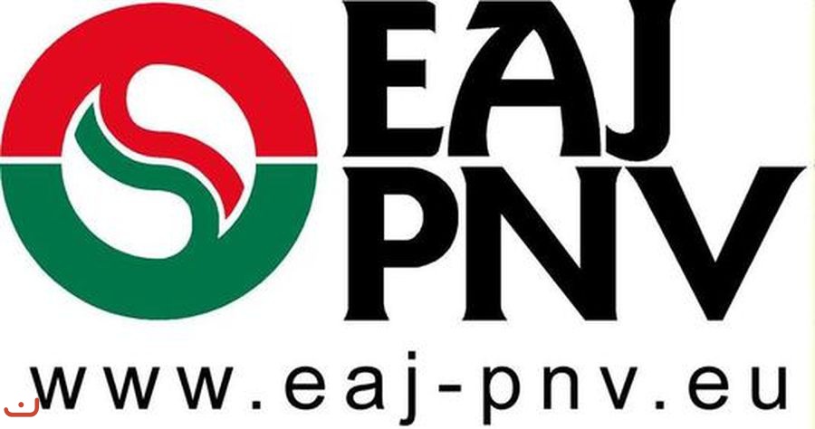 Национальная партия басков - PARTIDO NACIONALISTA VASCO (EAJ-PNV)_7