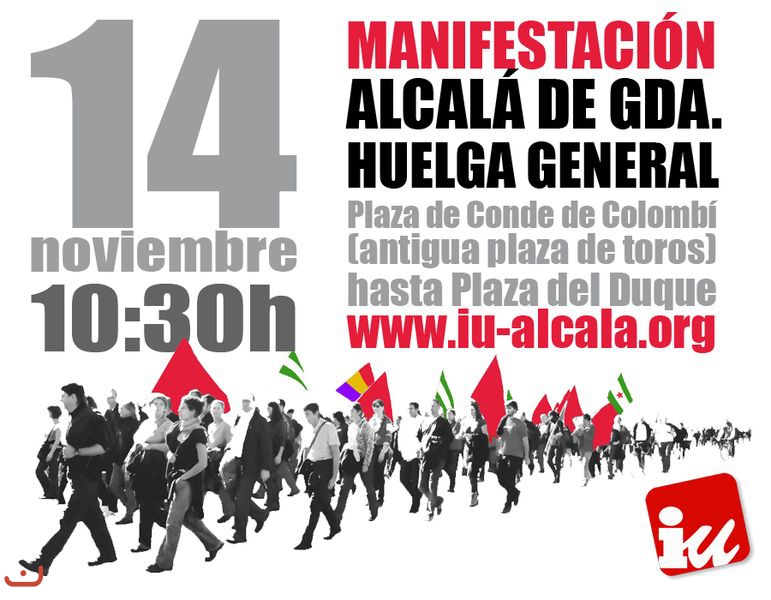Объединные левые партия коммунистов Испании  -Izquierda Unida, IU_3