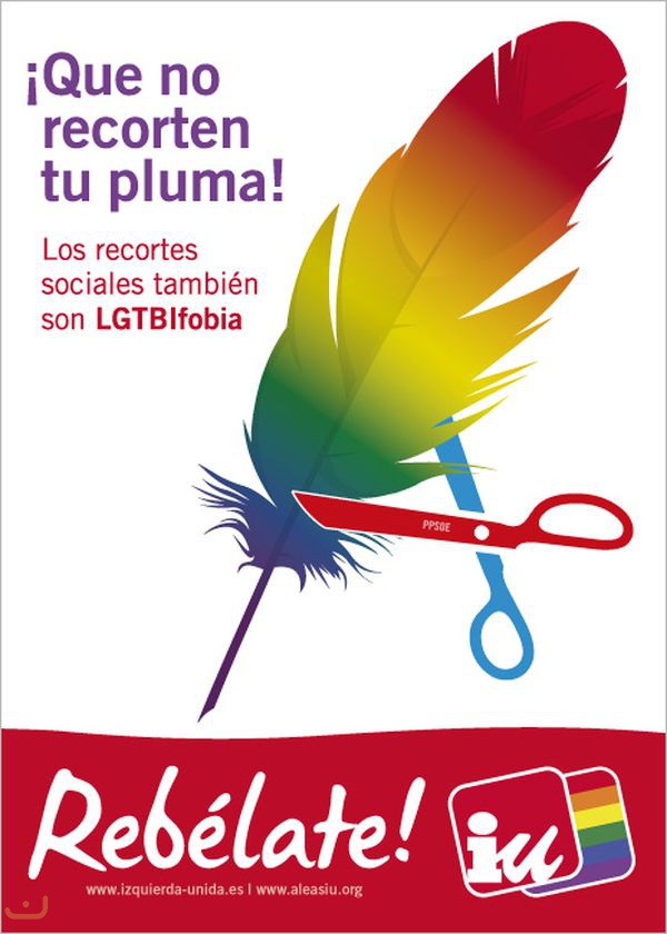 Объединные левые партия коммунистов Испании  -Izquierda Unida, IU_14