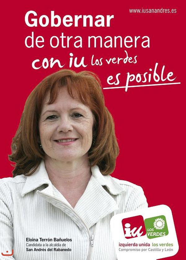 Объединные левые партия коммунистов Испании  -Izquierda Unida, IU_18