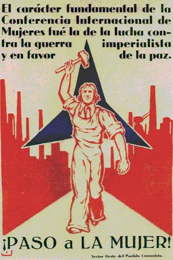 Объединные левые партия коммунистов Испании  -Izquierda Unida, IU_23
