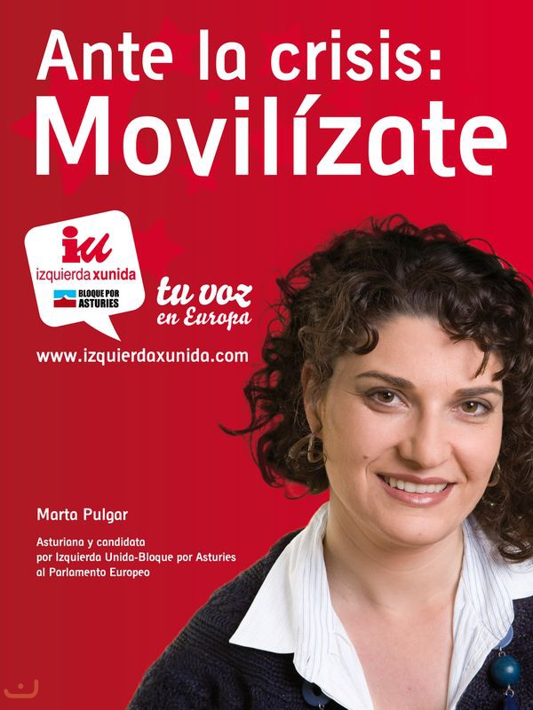 Объединные левые партия коммунистов Испании  -Izquierda Unida, IU_25