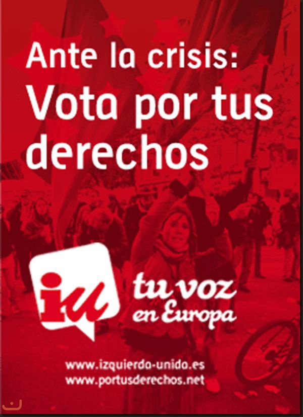 Объединные левые партия коммунистов Испании  -Izquierda Unida, IU_38