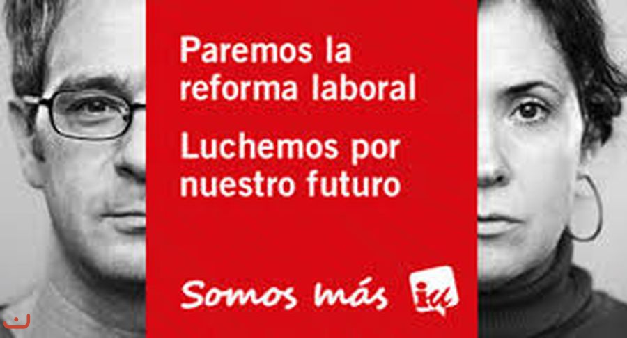 Объединные левые партия коммунистов Испании  -Izquierda Unida, IU_41