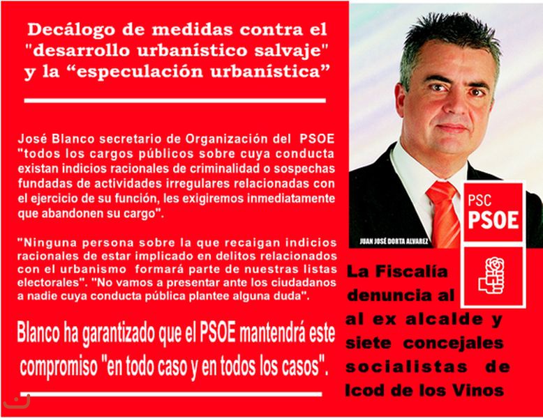 Социалистическая рабочая партия - Partido Socialista Obrero Español_4