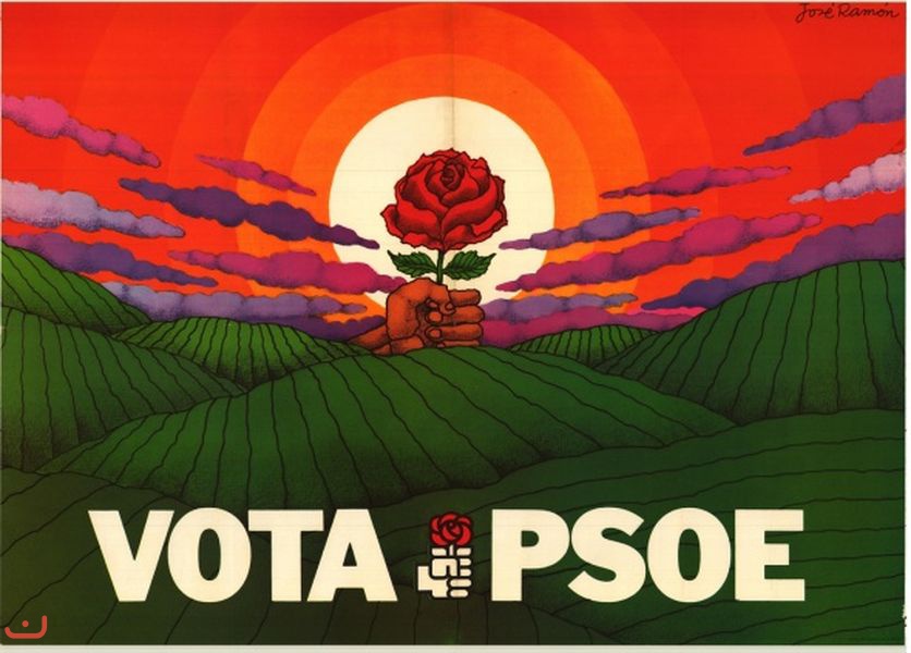 Социалистическая рабочая партия - Partido Socialista Obrero Español_6