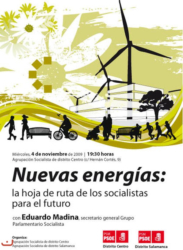 Социалистическая рабочая партия - Partido Socialista Obrero Español_11