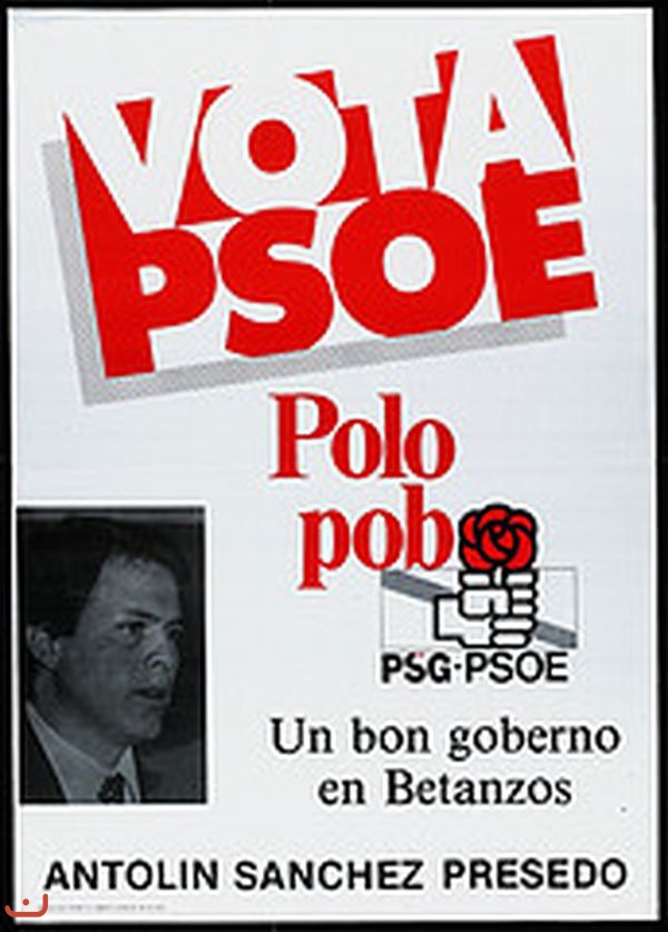 Социалистическая рабочая партия - Partido Socialista Obrero Español_16