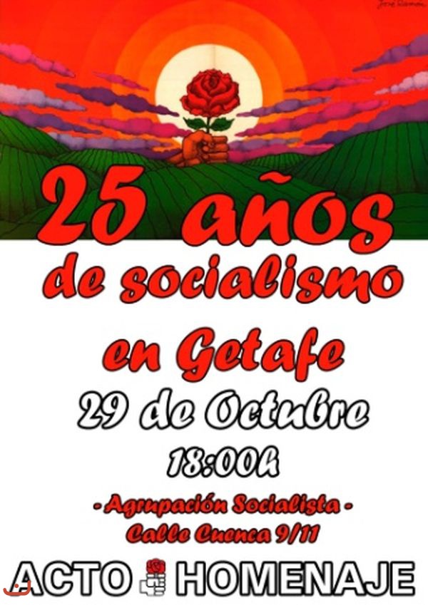 Социалистическая рабочая партия - Partido Socialista Obrero Español_78
