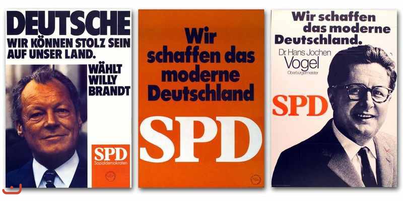 Социал-демократическая партия Германии_17