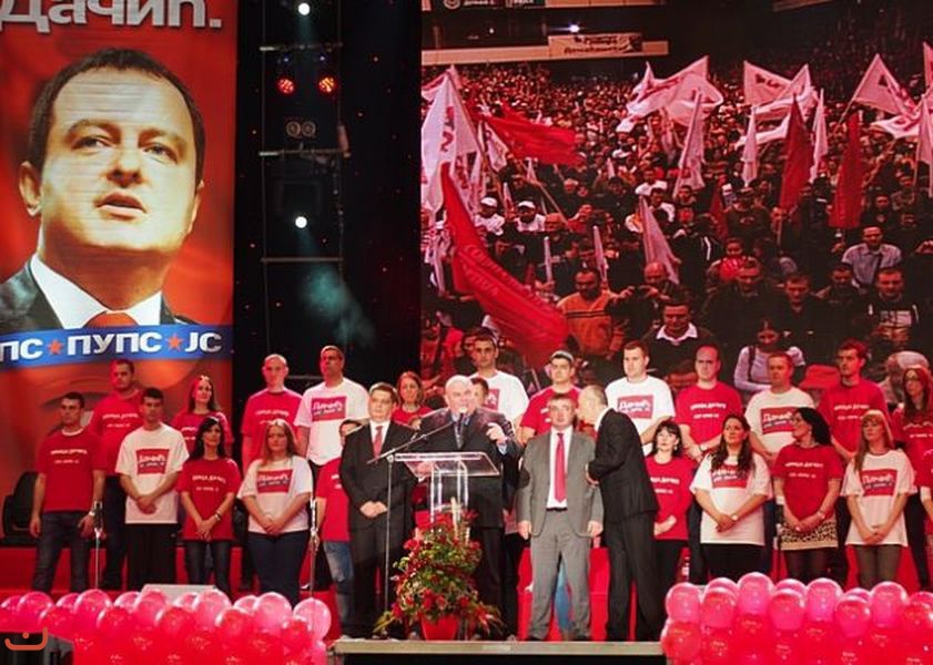 Социалистическая партия - Социјалистичка партија Србије_37