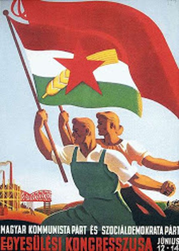 Венгерская коммунистическая рабочая партия_5