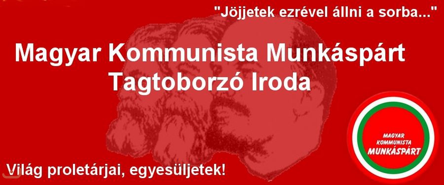 Венгерская коммунистическая рабочая партия_17