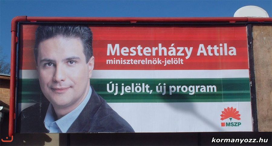 Венгерская социалистическая партия - MSZP_21