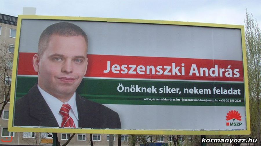Венгерская социалистическая партия - MSZP_26