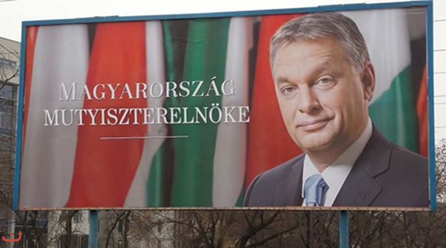 Венгерский гражданский союз - Фидез_33