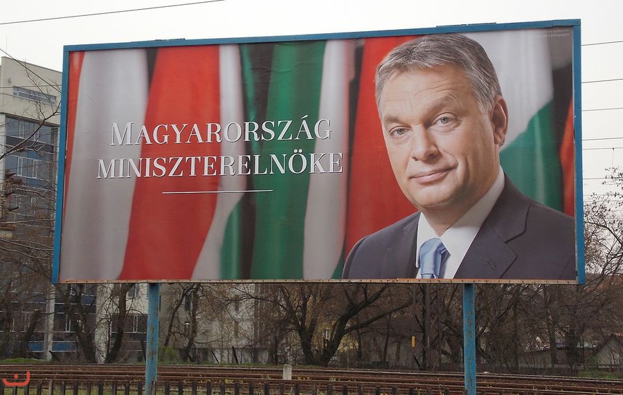 Венгерский гражданский союз - Фидез_38