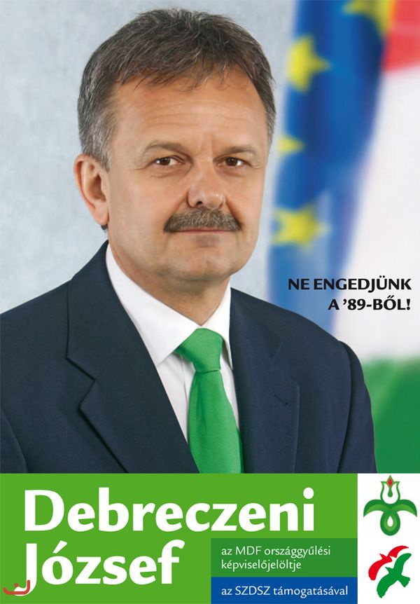 Венгерский демократический форум -MDF_31