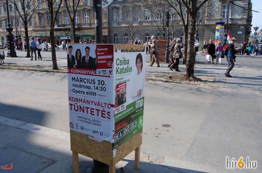 Другие партии Венгрии_4