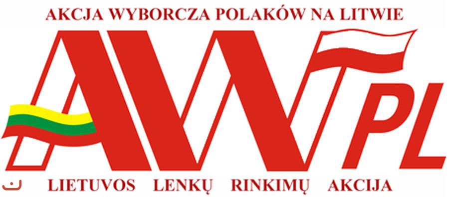 Избирательная акция поляков Литвы Akcja Wyborcza Polaków na Litwie, AWPL_7