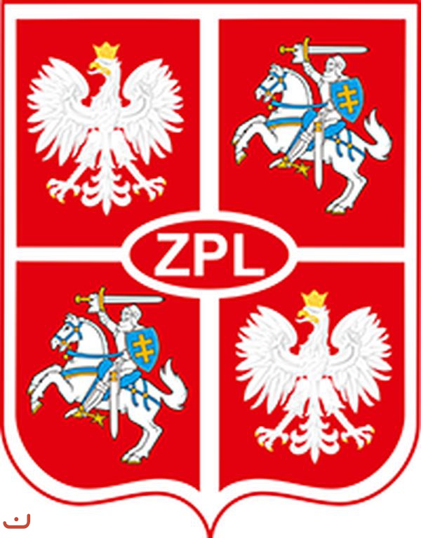 Избирательная акция поляков Литвы Akcja Wyborcza Polaków na Litwie, AWPL_14