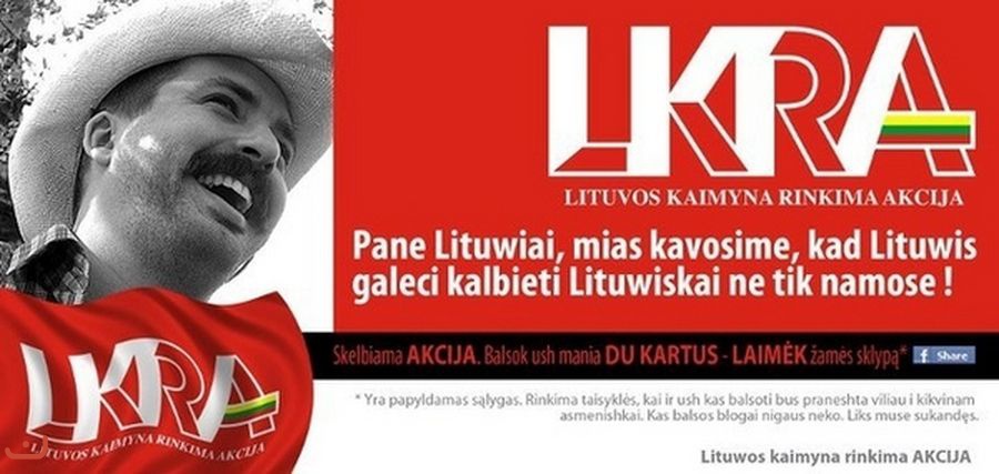 Литва Пародия на выборы в сейм 2012_11