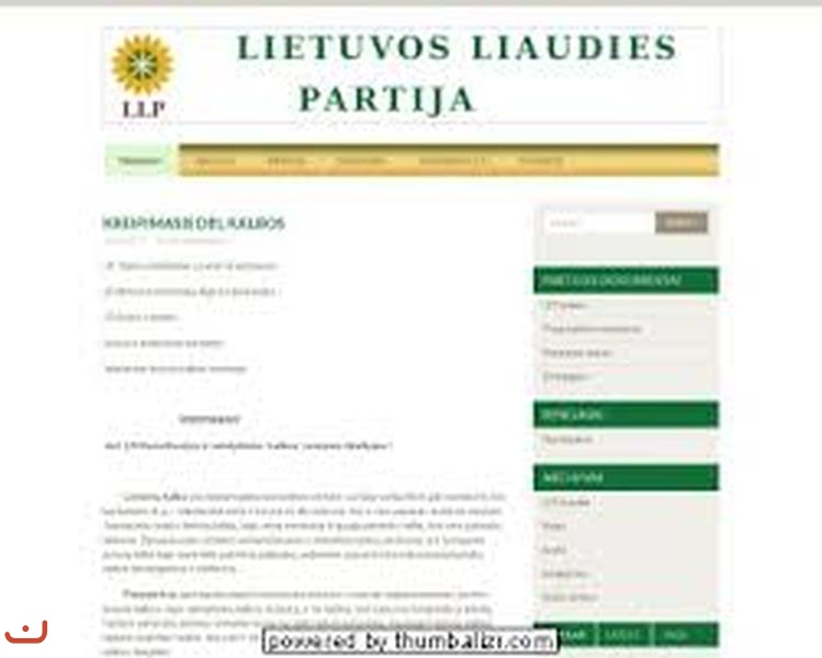 Литовская народная партия Lietuvos liaudies partija, LLP_6
