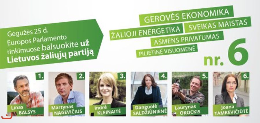Литовский союз крестьян и зелёных Lietuvos valstiečių ir žaliųjų sąjunga, LVŽS_11