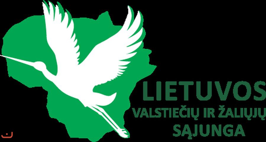 Литовский союз крестьян и зелёных Lietuvos valstiečių ir žaliųjų sąjunga, LVŽS_12