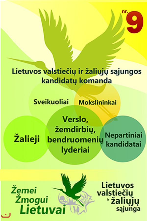 Литовский союз крестьян и зелёных Lietuvos valstiečių ir žaliųjų sąjunga, LVŽS_20