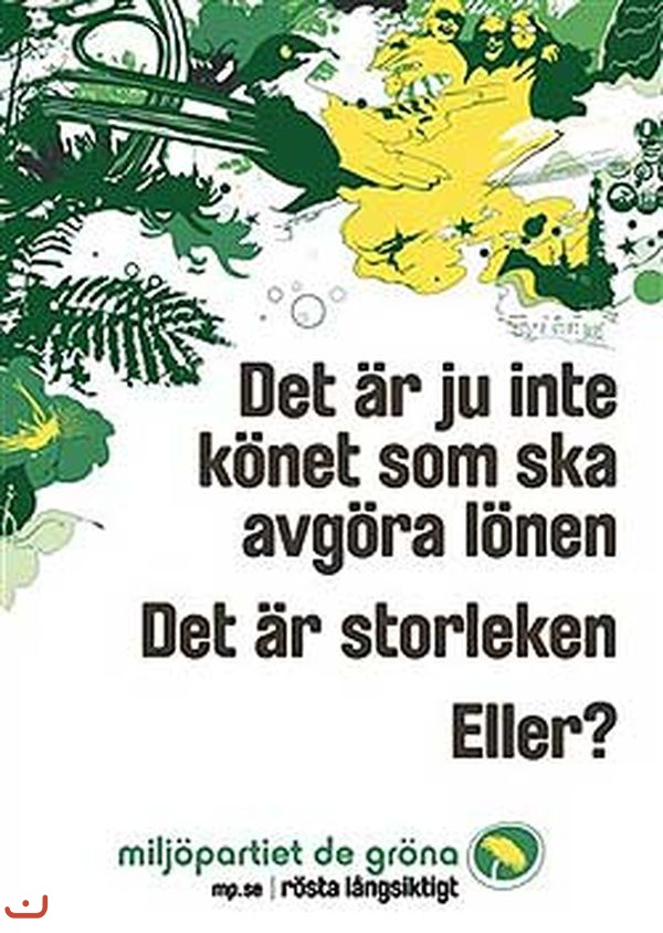 Партия зелёных Швеции Miljöpartiet de Gröna_1