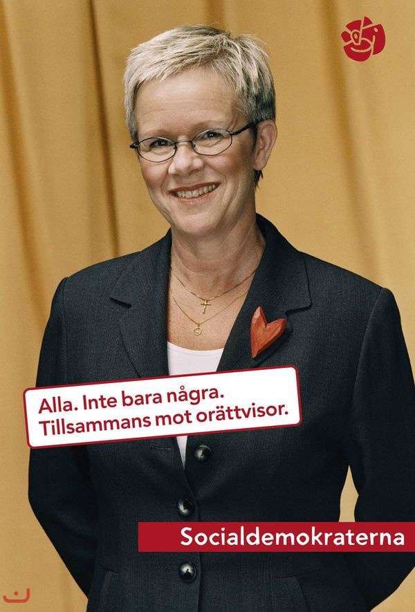 Социал-демократическая партия Швеции_44