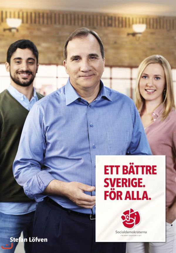 Социал-демократическая партия Швеции_53