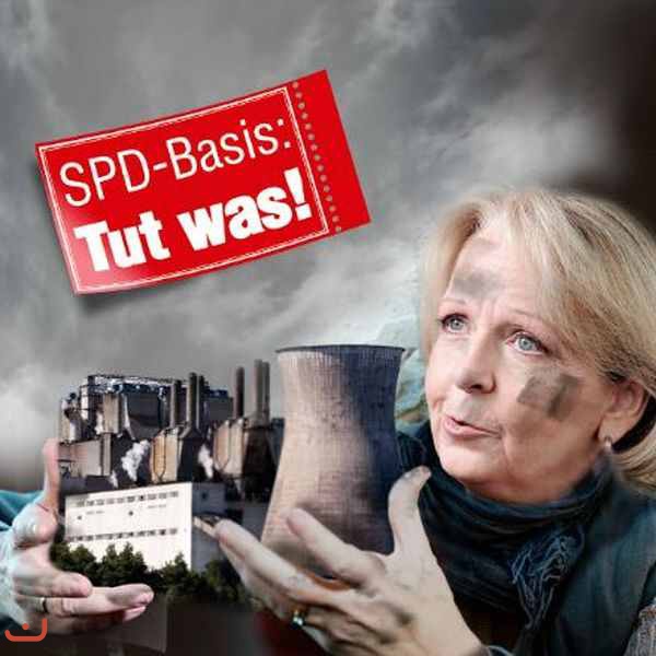 Социал-демократическая партия Германии_139