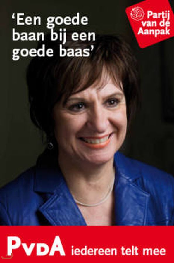 Рабочая партия Бельгии - PvdA_1