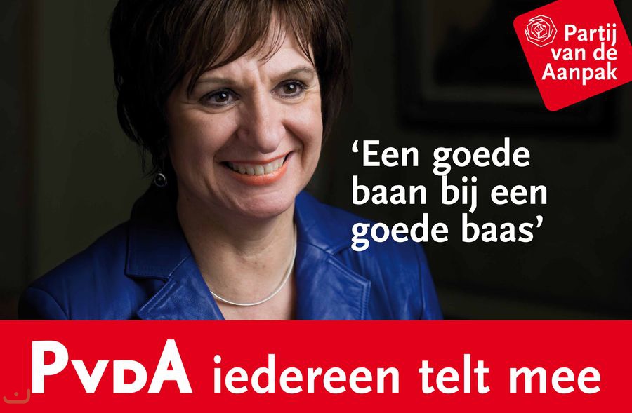 Рабочая партия Бельгии - PvdA_5