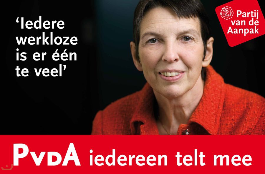 Рабочая партия Бельгии - PvdA_7