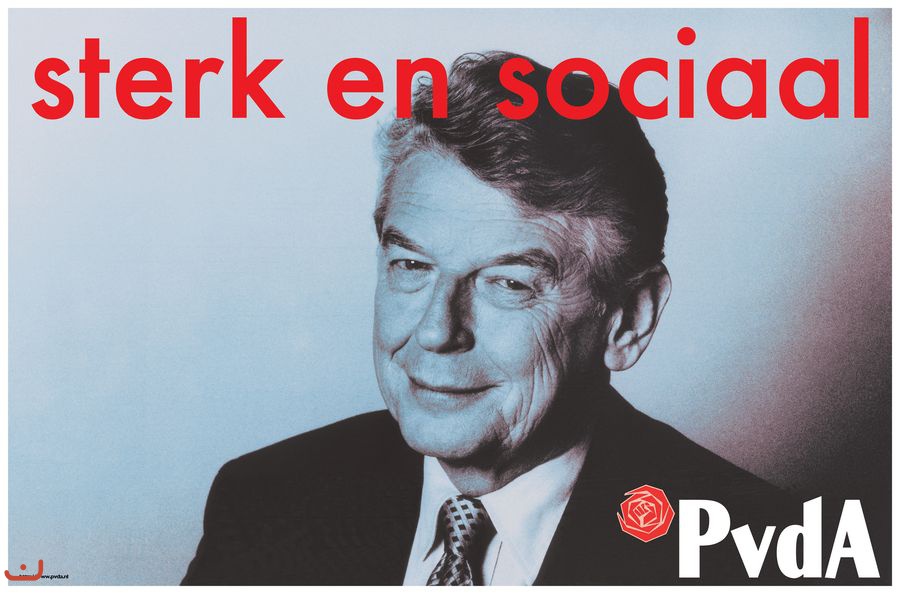 Рабочая партия Бельгии - PvdA_21