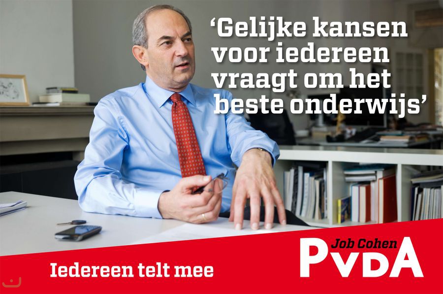 Рабочая партия Бельгии - PvdA_23