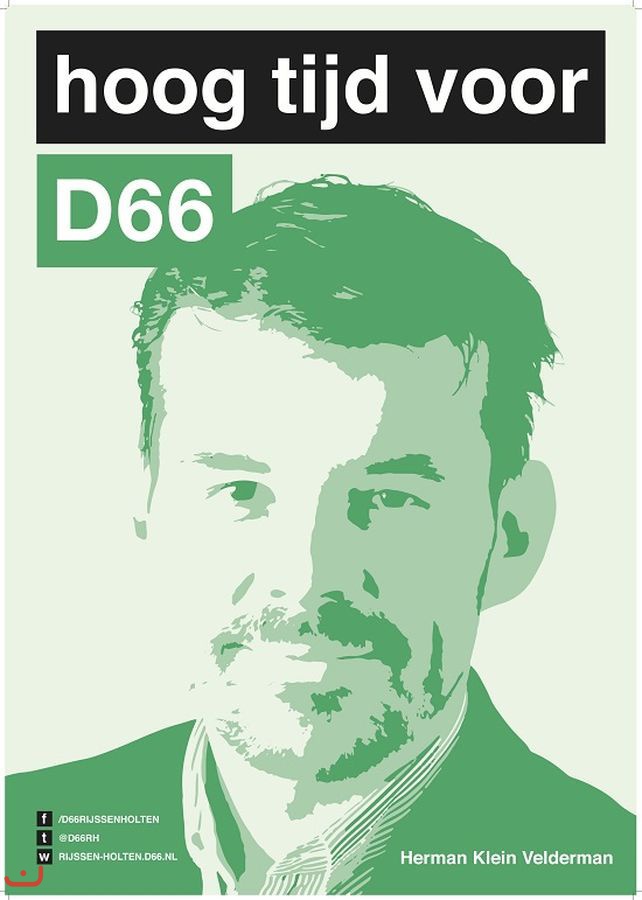 Демократы - 66 (D66)_20