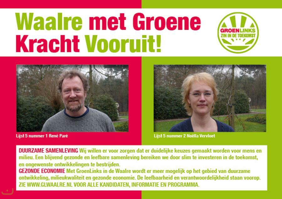 Зелёные левые - GroenLinks_11