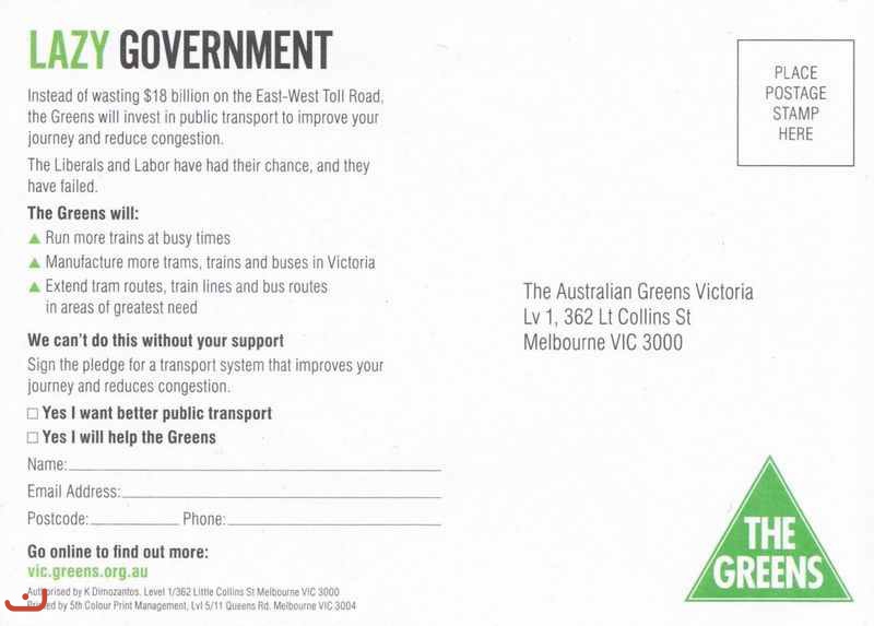 Australian Greens_1