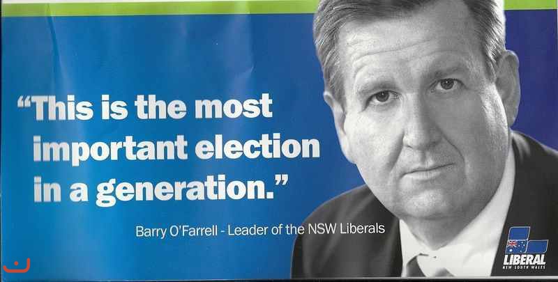Liberal Party of Australia_2