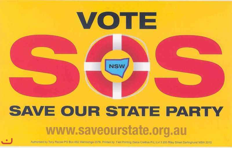 Save Our State_1