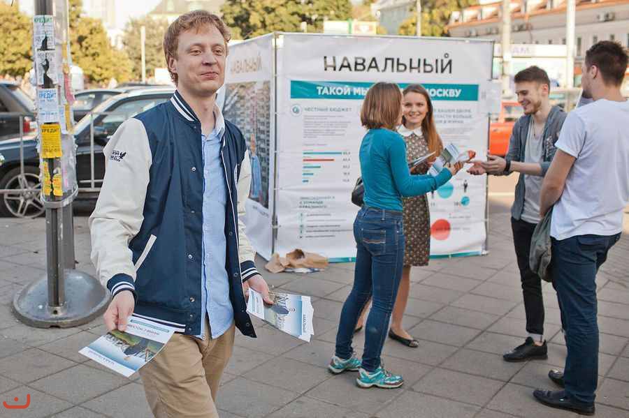 АПМ и акции Навального в Москве_18