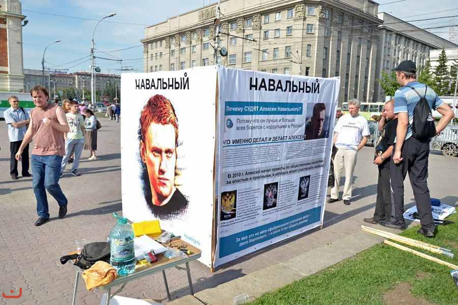 АПМ и акции Навального в Москве_24