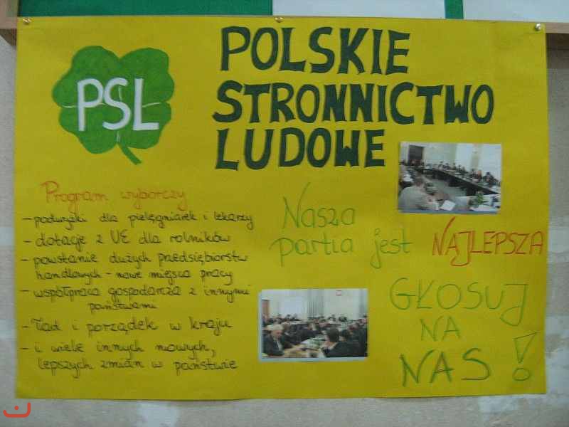 Польская крестьянская партия_20